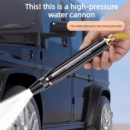 🚗LAST DAY 75% OFF ✨Powerful High-Pressure Home Car Wash & Garden Sprayer Upsell