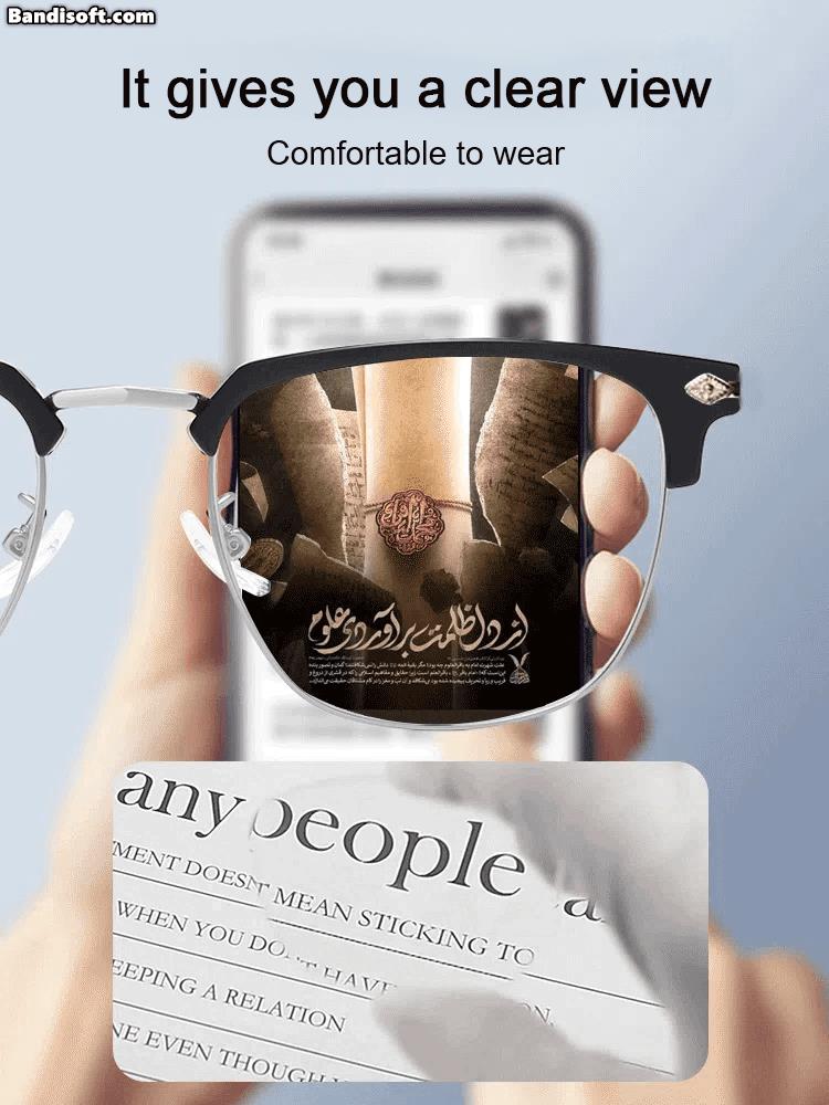 🔥 Ultra Light Anti Blue Presbyopic Glasses