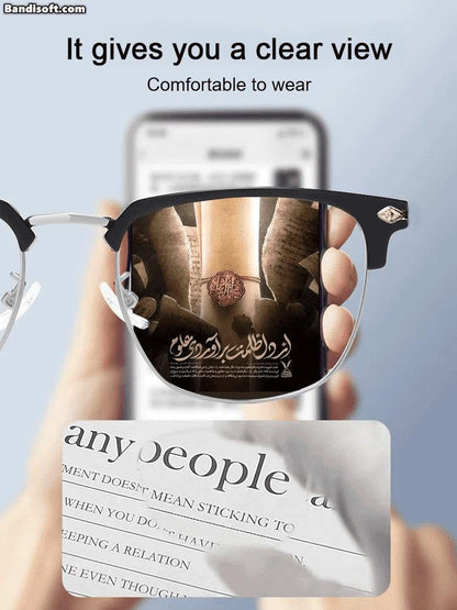 🔥 Ultra Light Anti Blue Presbyopic Glasses